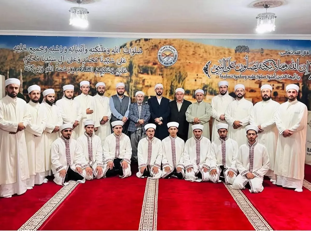 Siirt’te Hafızlık ve İcazet Töreni Düzenlendi
